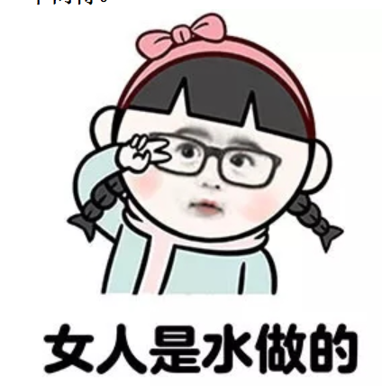 干、痒、红、肿？别慌涂护肤品，先看看皮肤屏